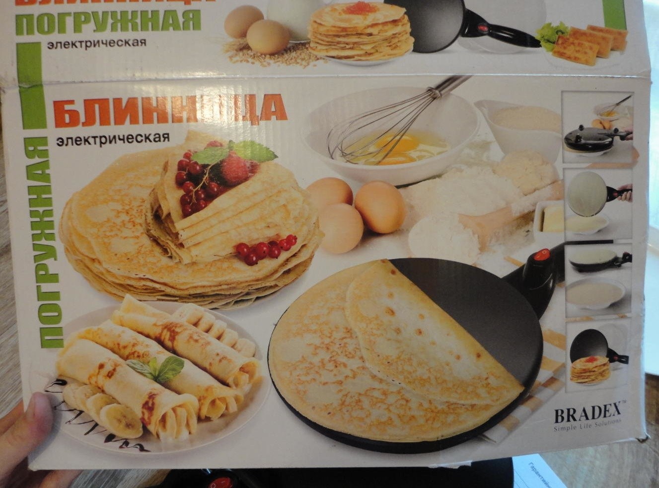 Какую блинницу купить: назначение, виды и параметры Какую блинницу купить: назначение, виды и параметры